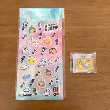 [ 유저 코드 포함 ] Hey! Say! JUMP Ssay 특전 2개만
