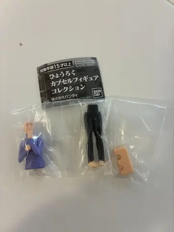 효로쿠 캡슐 피규어 컬렉션 전신 가챠