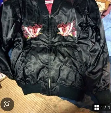 BITTER'S 블랙 스카잔