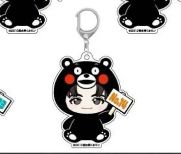 초특급 하루 고토치