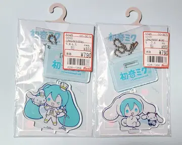 하츠네 미쿠 시나몬 아크릴 스탠드 키링 아베일