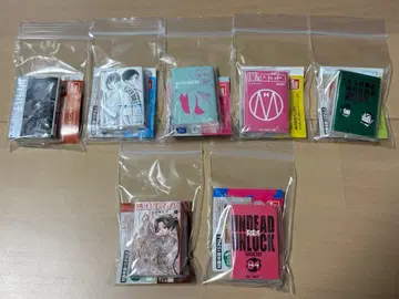 콩 가챠 도서 7세트