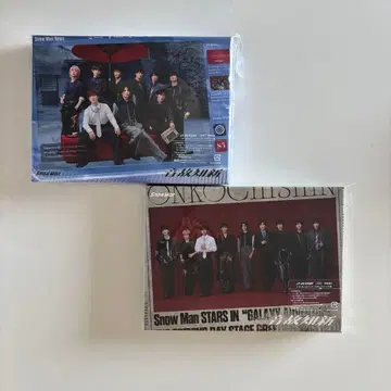 Snow Man 음고지신 초회반 세트