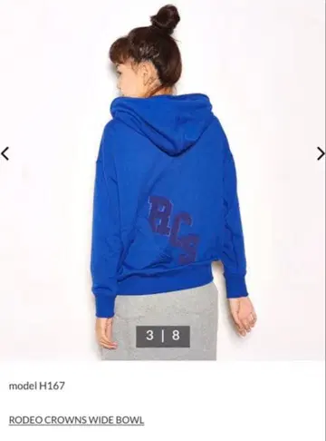 RODEO CROWNS WIDEBOWL 모듬 와펜 포켓 후드티