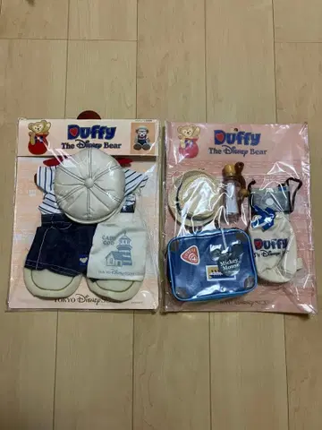 더피 코스튬 2세트