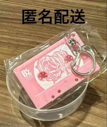 B'z FYOP 회장 한정판 가챠 11/30 카세트 참 3