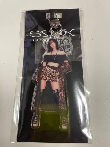 aespa 에스파 아크릴 키링 winter