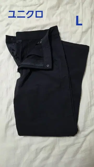 히트텍 이지 팬츠/2WAY 스트레치 네이비 L