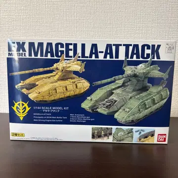 반다이 EX 마제라 어택