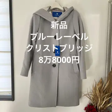 새상품 BLUE LABEL 후드 부착 코트 8만 8000엔