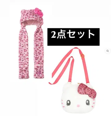 유니버 키티 머플러 햇 숄더백 세트