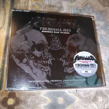 Metallica Yokohama 1993 CD