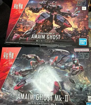 HG 1/72 아메인 고스트 아메인 고스트 Mk-ii 미조립