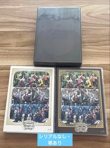 우타프리 ASSDMS DVD Ver.A Ver.B 세트 특전 포함