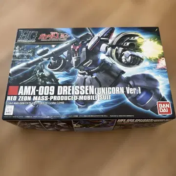 AMX-009 DREISSEN (UNICORN Ver.)