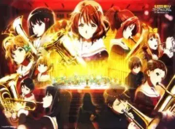 울려라 유포니움 맹세의 피날레 포스터