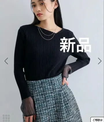 [ VIS ] 소매 시어 아지메 루즈 V넥 니트 새상품