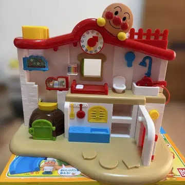 호빵맨 처음 하우스