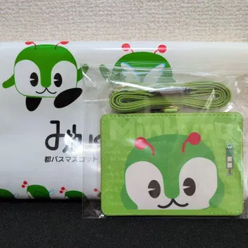 한정판 500개 미사용 새상품 도에이 버스 ID 카드 홀더 민쿠루 패턴