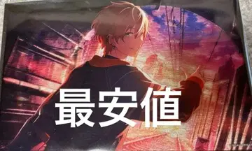 프로세카 하피콜레 벌스데이 복권 시노노메 아키토 아크릴 색지 C상