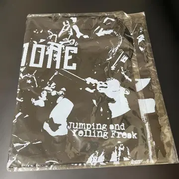 맥시멈 더 호르몬 냅색 2013년