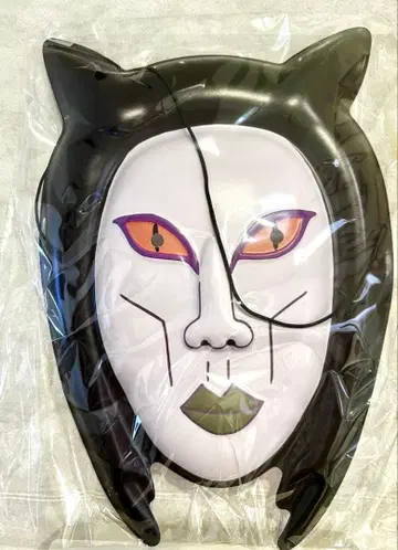 오로친유 오로치 마스크 미개봉 [ 오로친유를 보는 모임 2022 ]