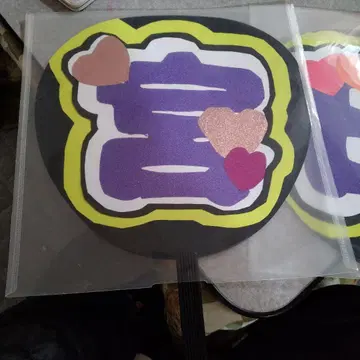 하트 장식 부채