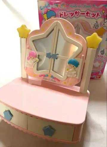 키키라라 드레서 세트 2001년