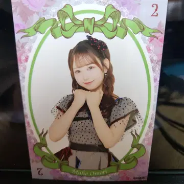 AKB48 오오모리 마호 18th Stage 코코카라다 사진 카드놀이