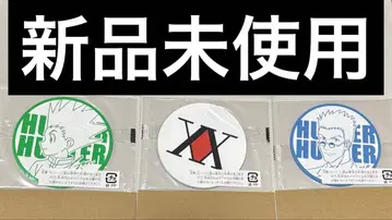 HUNTER x HUNTER 빅 러버 코스터 곤 레오리오 헌터 협회