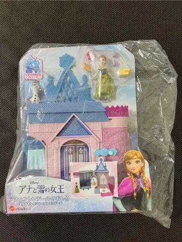 겨울왕국 안나와 아렌델의 성