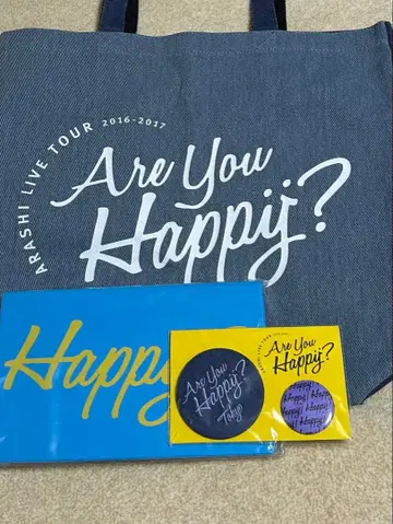 아라시 Are you Happy? 굿즈