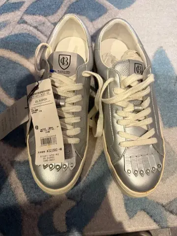 실버 투스타일 스니커즈