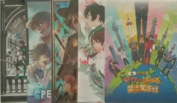 와이즈 클리어 파일