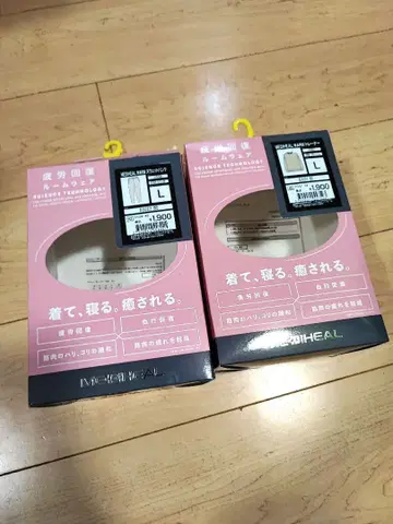 워크맨 메디힐 L 사이즈 트레이닝복과 스웨트 팬츠 상하의 세트