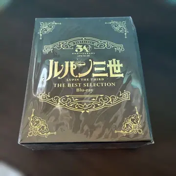 루팡 3세 THE BEST SELECTION Blu-ray BOX만