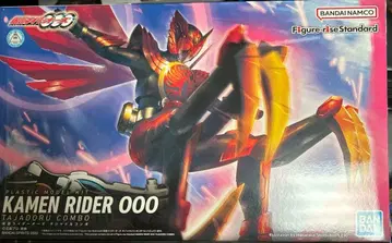 피규어라이즈 스탠다드 가면라이더 오즈 타쟈돌 콤보 미조립