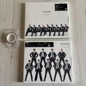 Snow Man [ 브라더 비트 ]