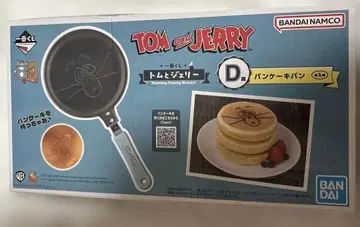 [ 미개봉 새상품 ] 톰과 제리 제일복권 팬케이크 빵