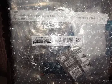 생물대도감 사슴벌레02 에라프스호소아카사슴벌레 블루 온라인판