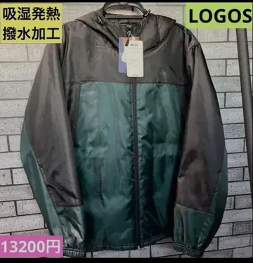 다운 발수 가공 충전솜 점퍼 아우터 나일론 자켓 블루종