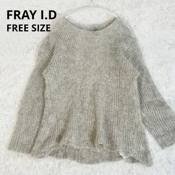 프레이 아이디 모헤어 니트 풀오버 2WAY 알파카 혼방 라메사