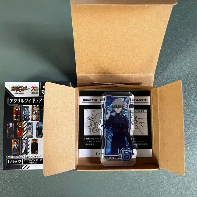 에반게리온 코롯토 카오루 아크릴 스탠드