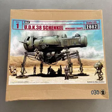 maschinen KriegerU.D.K.38SCHENKEL1:35