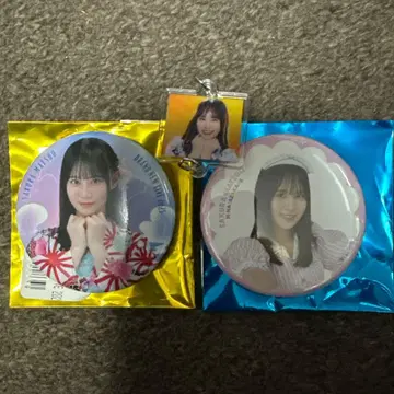 히나타자카46 마츠오 사쿠라 캔뱃지 이어지는 참