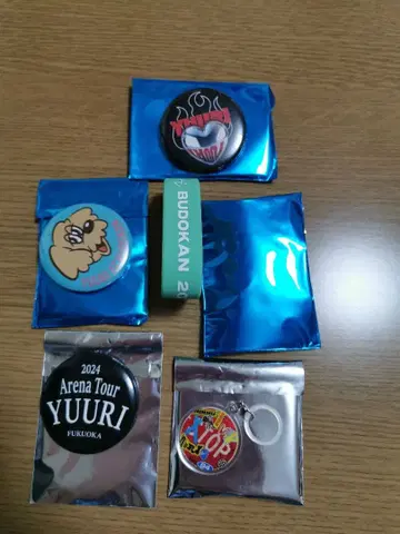 유리 랜덤 복권 묶음 판매