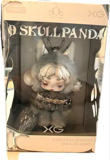 POP MART SKULL PANDA XG 콜라보 스컬 팬더