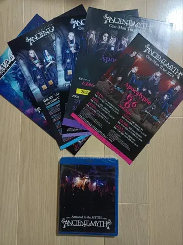 ANCIENT MYTH Blu-ray 미개봉 새상품 + 플라이어 5장