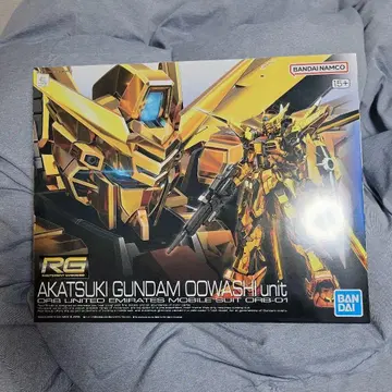 BANDAI RG 아카츠키 건담 오오와시 장비
