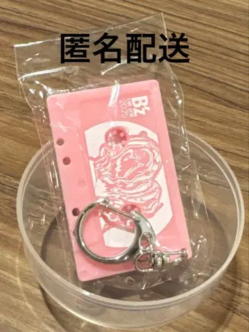 B'z FYOP 회장 한정판 가챠 11/30 카세트 참 4